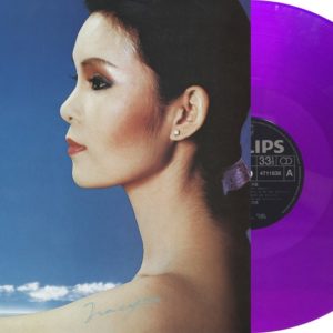 Tracy Huang黃鶯鶯 - 紫色的水晶 Double LP (33 1/3RPM)