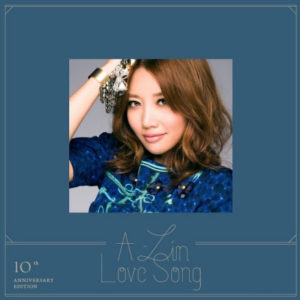 A-Lin - Love Songs 出道十周年情歌精選 180G LP