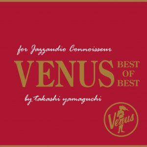 Various Artists - Venus Best Of Best 180G LP
