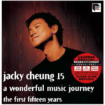 Jacky Cheung 張學友 - 15 (2LP)