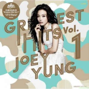 Joey Yung 容祖兒 Greatest Hits Vol.1 LP 黑膠