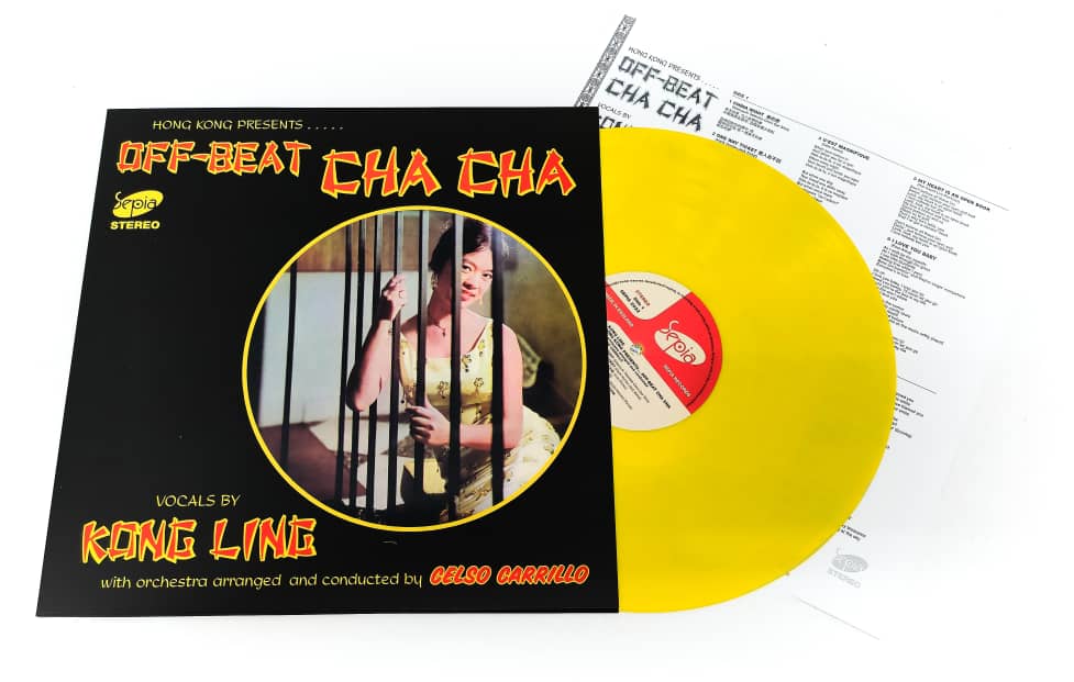 江玲 Kong Ling - Off Beat Cha Cha Coloured LP